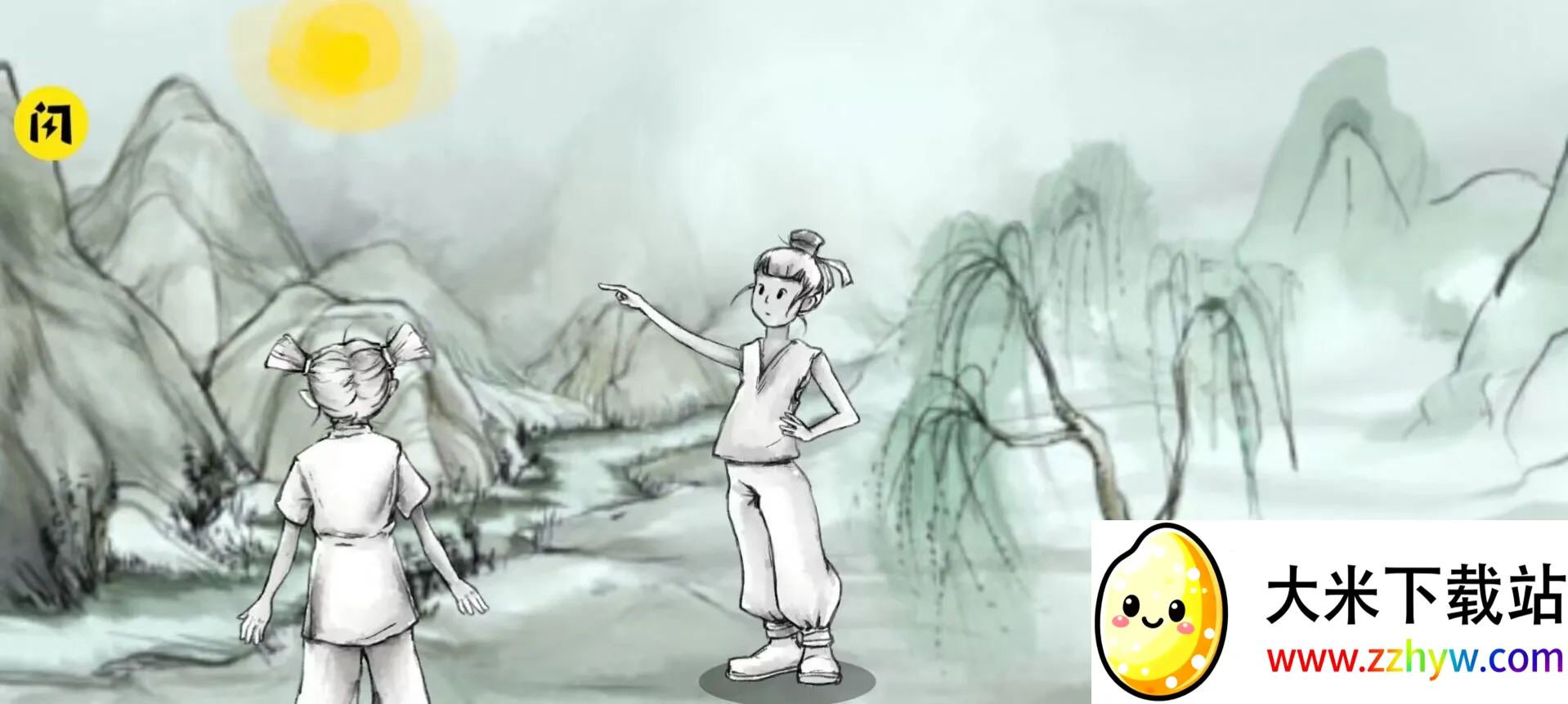 ��������2026�ٷ����°汾v1.1 �ֻ����ͼ