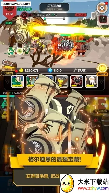 �Ͱ�����ս��2026���°汾v1.1.6 ��׿���ͼ