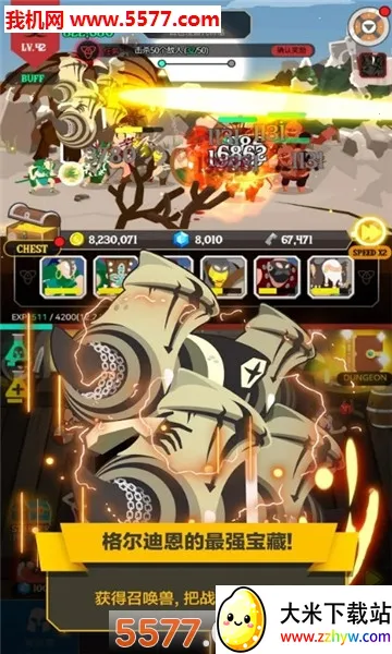 �Ͱ�����ս��2026���°汾v1.1.6 ��׿���ͼ