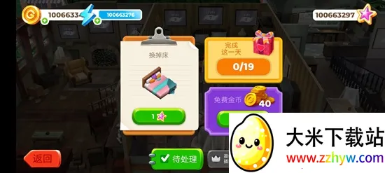 画廊涂色本和装饰 画廊涂色本和装饰