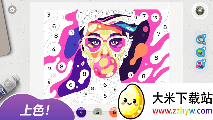 ����Ϳɫ����װ��v0.386 ��׿���ͼ