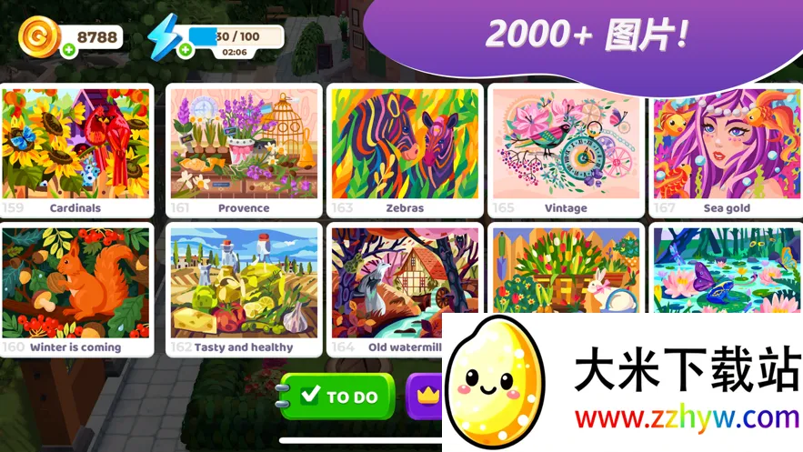 ����Ϳɫ����װ��v0.386 ��׿���ͼ