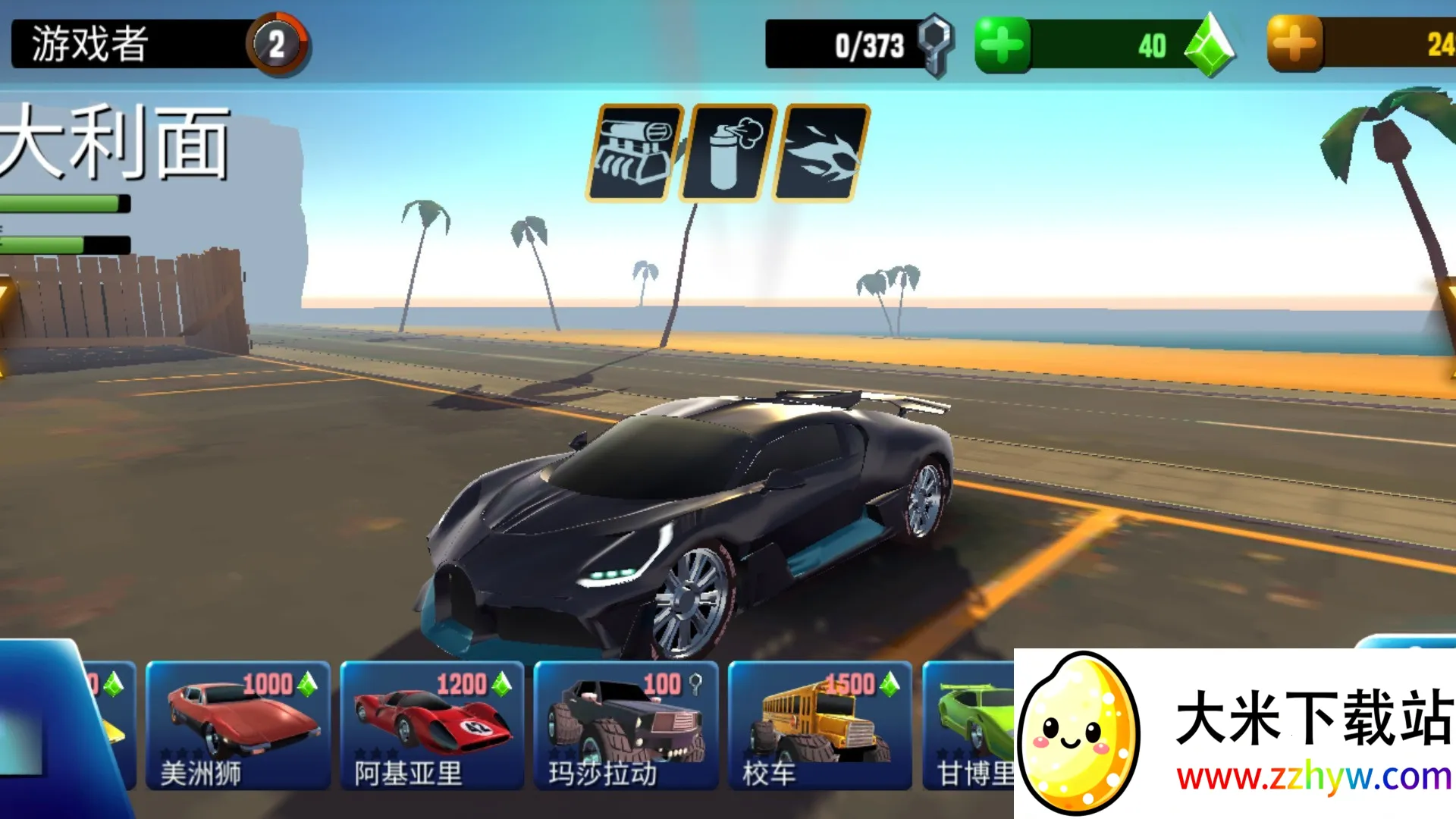 ԽҰ�������2026���°汾v187.1.1 �ֻ����ͼ