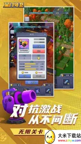 ��������v1.0.0 ��Ѱ��ͼ