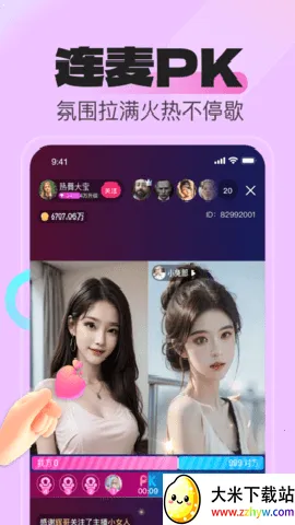 ����ֱ��v1.0.3 �ٷ������ͼ