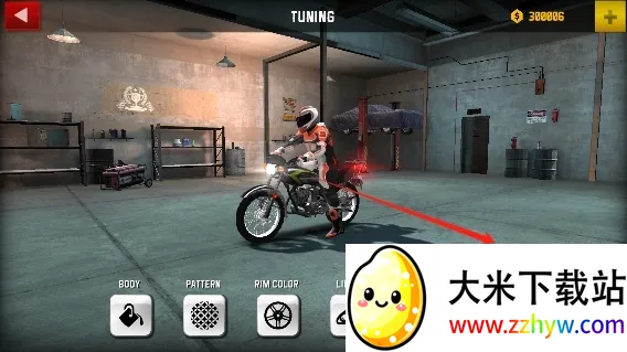 航空交通大师 航空交通大师