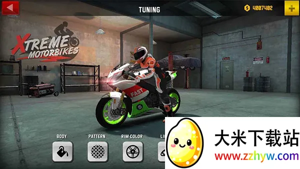 航空交通大师 航空交通大师