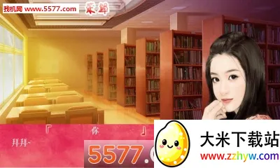 ����һ����2026�ٷ�����v1.0.0307 �ٷ������ͼ