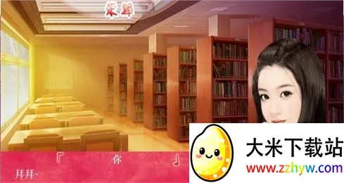 ����һ����2026�ٷ�����v1.0.0307 �ٷ������ͼ