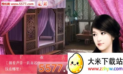 ����һ����2026�ٷ�����v1.0.0307 �ٷ������ͼ