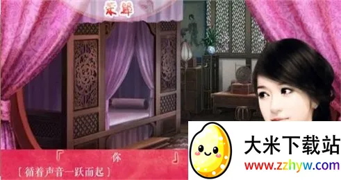 江湖一锅粥2026官方正版 江湖一锅粥2026官方正版