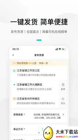 ������������׿���ֻ���