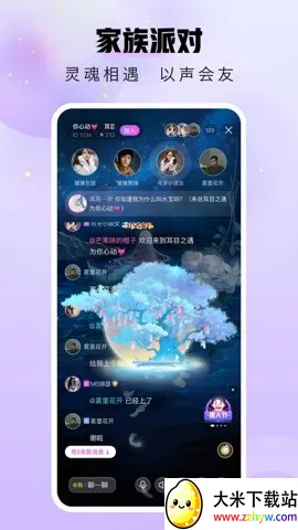 ůů����v1.5.15 �ֻ����ͼ