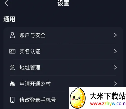 ���꼯2026���ذ�װ