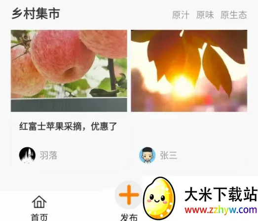 ���꼯2026���ذ�װ