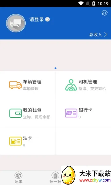 ��������v3.2.04 ��Ѱ��ͼ