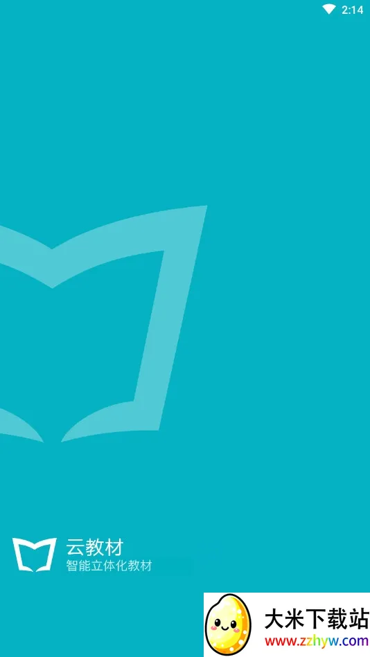 �ƽ̲������ֻ���v3.12.49 �ٷ������ͼ