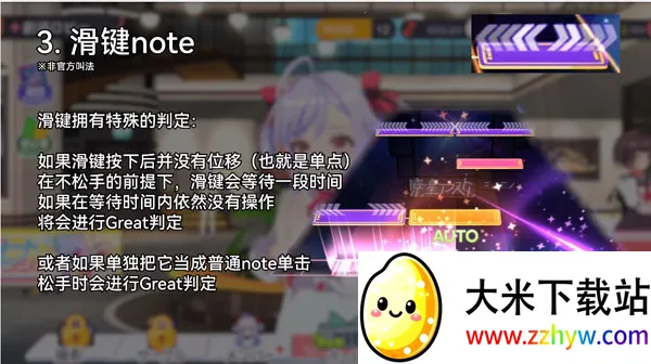 World Dai Star����������2026���ذ�װ