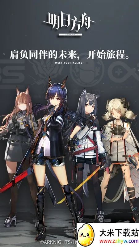 ���շ��ۺ���v31.5.80 �ٷ������ͼ