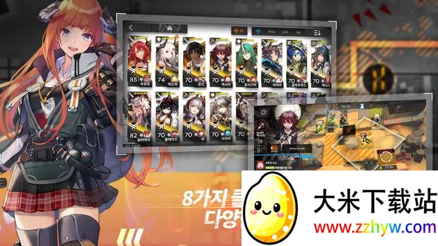 ���շ��ۺ���v31.5.80 �ٷ������ͼ