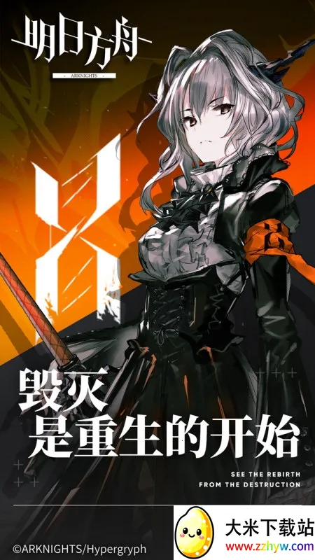 ���շ��ۺ���v31.5.80 �ٷ������ͼ