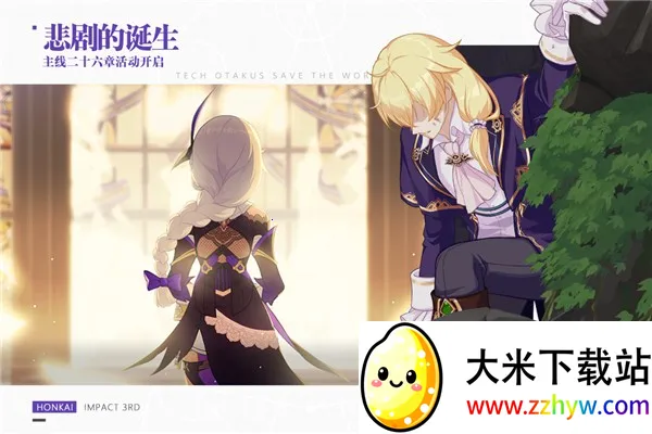 ����3�����Ƿ�v8.5.0 �ֻ����ͼ