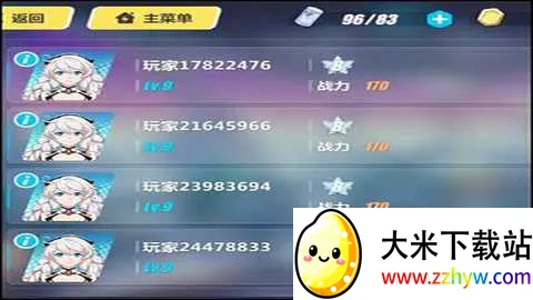 ����3�����Ƿ�v8.5.0 �ֻ����ͼ