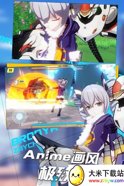 崩坏3东南亚服 崩坏3东南亚服