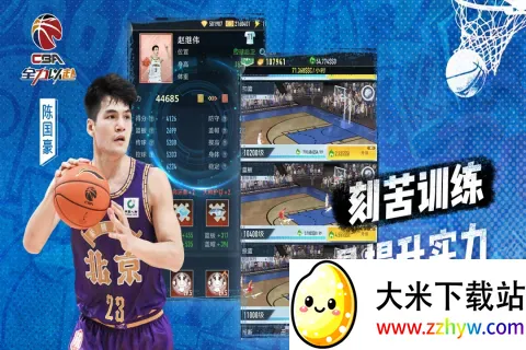 ��ְ��ȫ���Ը�2026���ذ�װv2.32.06 �ٷ������ͼ