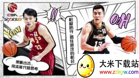 ��ְ��ȫ���Ը�2026���ذ�װv2.32.06 �ٷ������ͼ