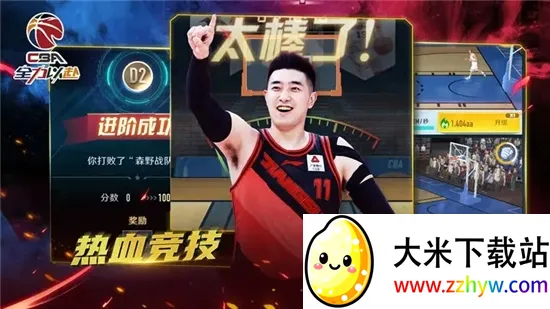 ��ְ��ȫ���Ը�2026���ذ�װv2.32.06 �ٷ������ͼ