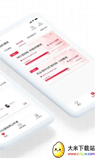 ��ɭ��Уv3.0.0 �ֻ����ͼ