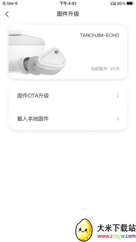 TANCHJIMv2.4.1 �ٷ������ͼ