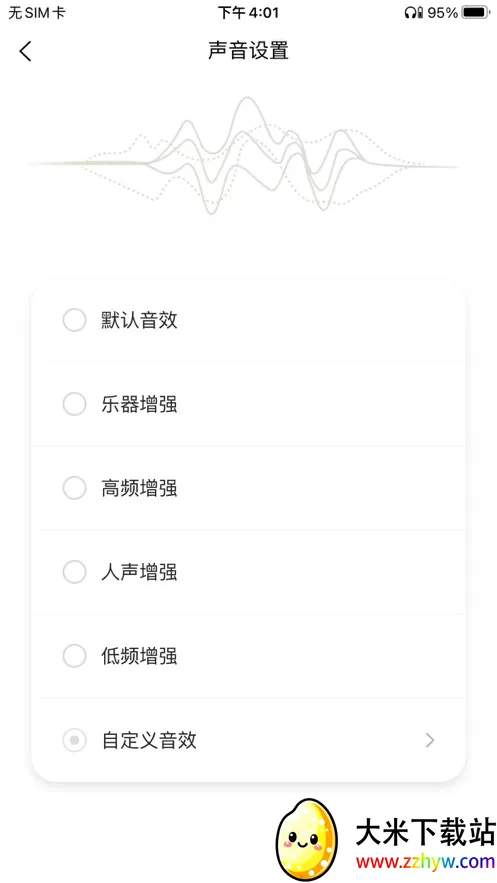 TANCHJIMv2.4.1 �ٷ������ͼ