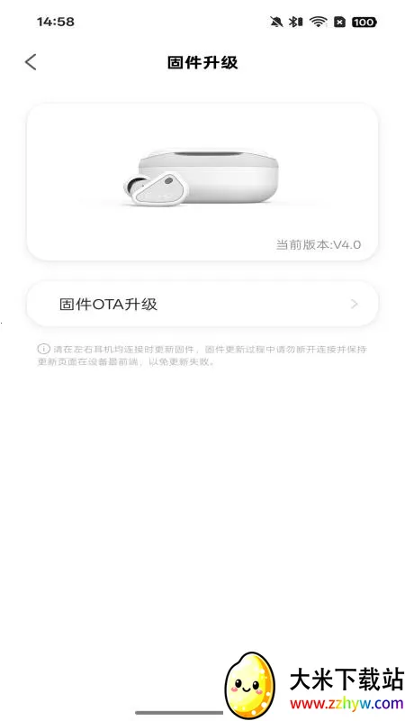 TANCHJIMv2.4.1 �ٷ������ͼ