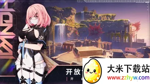 ����3����v8.3.0 ��׿���ͼ