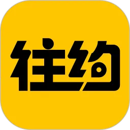 ��Լv3.32.1 ��Ѱ�