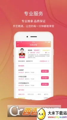 ��Լv3.32.1 ��Ѱ��ͼ