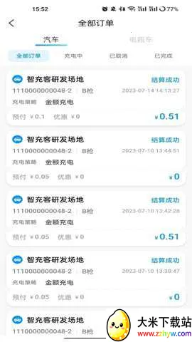 �ǳ�ͳ�簲׿���ֻ���v1.3.1 ��׿���ͼ