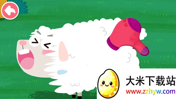 宝宝小牧场 宝宝小牧场