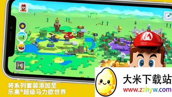 LEGO Super Mario2026���°汾