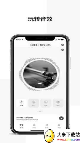 �����������ֻ���v8.4.35 �ֻ����ͼ