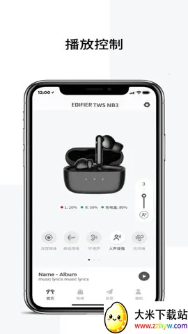 �����������ֻ���v8.4.35 �ֻ����ͼ