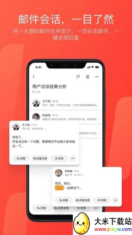 ������������v7.24.9 �ֻ����ͼ