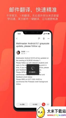 ������������v7.24.9 �ֻ����ͼ