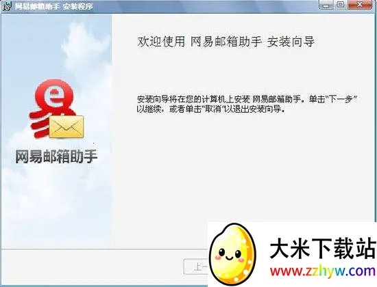 ������������v7.24.9 �ֻ����ͼ