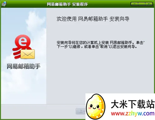 ������������v7.24.9 �ֻ����ͼ