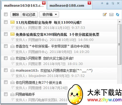 ������������