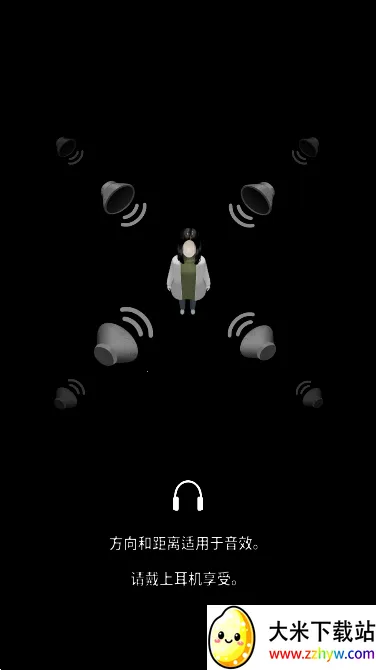 ��Ӱ����2026���ذ�װv0.1 ��׿���ͼ