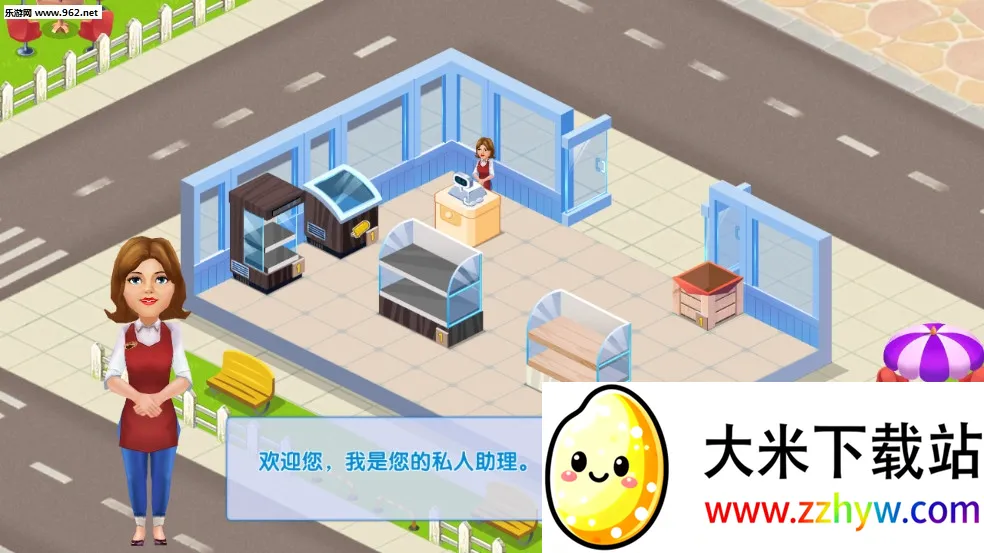 ģ�������v2.5 ��׿���ͼ